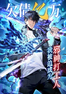 无声的海 动画海报
